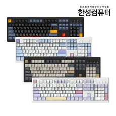 한성컴퓨터 TFG Cloud CF 기계식키보드 스카이 블루 뽀송 저소음적축 돌핀 40g 비너스 네이비