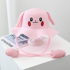 포켓몬썬캡