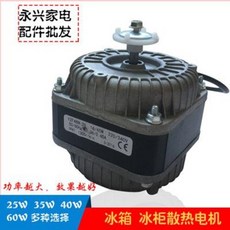 88c82ccf43fd2e1d0c80faaff3307edd27bd6e67027df3b618b785e5e098.jpeg
