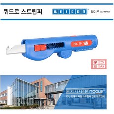 쿼드로m5000
