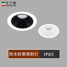 be21750a63d6b8694029fa82c2ea3c8df6e6d645dd72184b6c7c4c735658.jpg