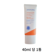 에스트라 더마UV365 장벽수분 무기자차 선크림 SPF50+ PA++++