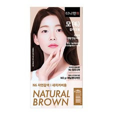 다나한 모 칼라크림_새치염색약_커버용, 1개, N6 자연갈색