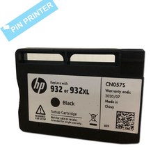 hp6393