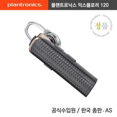 df06503ab14b08bdbffe2ecebb67dfca926bcfba8f9aa566b2a57c8ce9b1.jpg