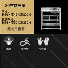 한샘씽크대가격