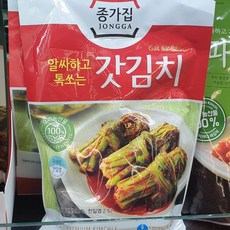 종가집행복이온김치