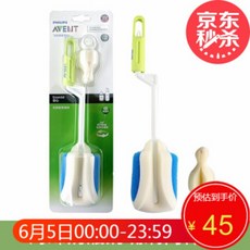 ad194d83af6a56efe3a53d84833f51828b0ad95be1ccb20d45371ebb266f.jpg
