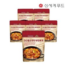 피코크나또