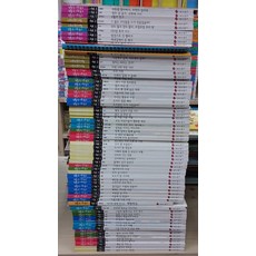 a05403dcd9c689644d13ed38fbf3d7fe6f63d5d9e0cee22e8b2ed8196770.jpg