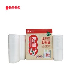 가마스디스펜서