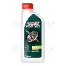 캐스트롤브레이크오일