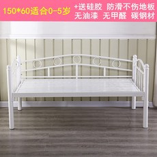 2인슬라이드침대