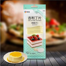 //상품명