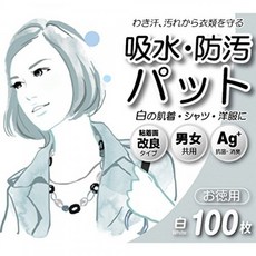 29cbaf4c6eec7a51e0b0e69a8874eca403f05a9e550d5c1351fb93b4ed2a.jpg