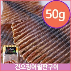 faecabfe985653f1b50cce6795d568cfcf058d4809c9381ed678836541ab.jpg