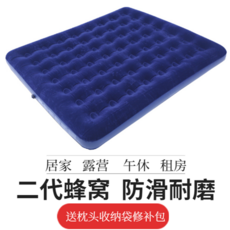 442eb261b15b8ea86b4efc5b2ac4431435f5d3188d6dee7feb51d60108d5.png