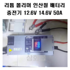 //상품명