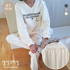 여성트레이닝세트 TOP01