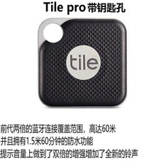 지갑위치추적기