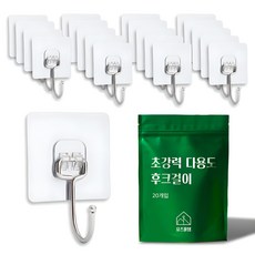 유즈풀템 초강력 무타공 접착식 벽부착 걸이 후크, 투명, 20개 20개, 투명