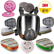 3m6800