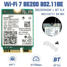 인텔 BE200 무선 와이파이 카드 BE200NGW 블루투스 5.4 트라이 밴드 M.2 NGFF 네트워크 어댑터 Win10/11 와이파이 6E 와이파이 7 802.11AX, 3) Only Card, 1개