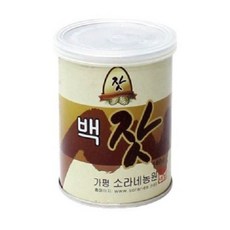efc4801782cd791b44cc1ec889cccb38e038be5dd61caba0584e12dd131c.jpg