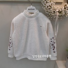 f87244f5b55b393d3fb1113fce5e56e77e3ae49d8770c8245ce7782ae0d7.jpg