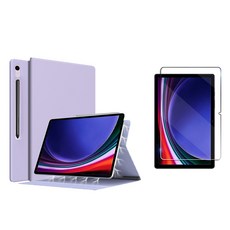 갤럭시탭S9 S9+ S9 울트라 S9 FE 플러스 S펜수납 폴리오 마그네틱 슬림 케이스 커버 강화유리필름 케이스나라, 라벤더