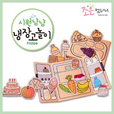 키즈바래