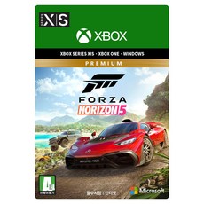 Xbox Win10 포르자 호라이즌 5 프리미엄 에디션 Digtal Code 문자발송