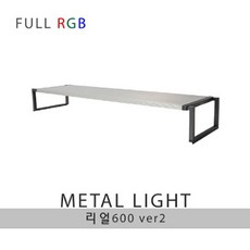 메탈라이트블루투스