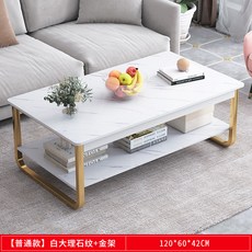 1st쇼핑몰bamk2인테리어