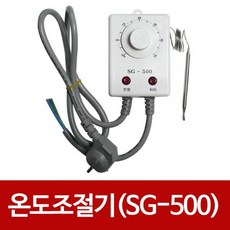 sg500양털유