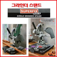 4인치파워바이스