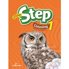 초등스피킹교재