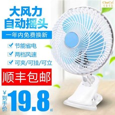 49fe16d7bf79a5b22bd17ac2f36a05d172352af4059ae3e670feba0e121d.jpg