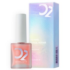 손톱세로줄영양제