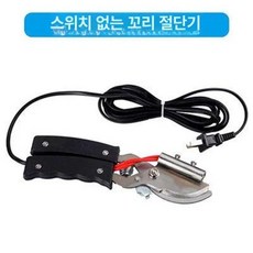 가스 단미기 돼지 꼬리 목장 가위 테일 가축 양돈가 커팅기 돈사 자르기, 1개, 전기식 스위치없음