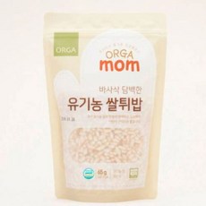 유기농쌀튀밥