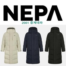 네파 [2001아울렛 중계점] 롱패딩 남녀공용 매년 인기가 좋은 네파 시그니처 롱 다운 사이폰 롱다운 7JF2022