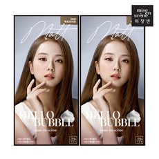 올뉴헬로버블