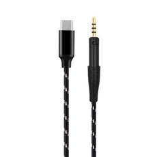 TYPE C to 2.5mm Cable for HD8DJ HD7DJ HD6MIX HD515 HD518 HD558 HD598 Headsets, Regular version, [01] regular version - hd502hj