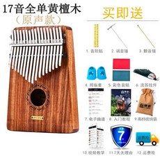 67c4e3aae393a189e56383067b5ccb085597fbf0672aba8083960f006d1f.jpg