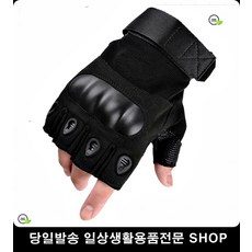 영상전송pdctoc블랙