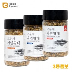 코스트코해우랑황태채