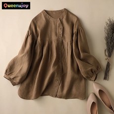 써스데이아일랜드블라우스 TOP01