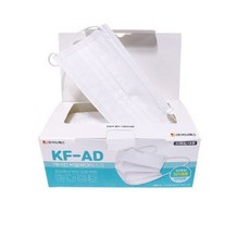 kf700