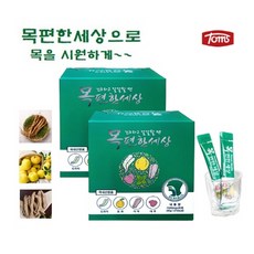 용각산캔디-추천-상품